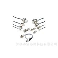 E2E-X14MD1日本Omron欧姆龙电感式接近开关