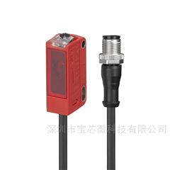 PRK3C.T3/4T-200-M12Leuze劳易测镜反射型光电传感器