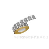 BCB G40 H47 L010Leuze劳易测标准条码带