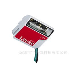 BCL 248i SM 110Leuze劳易测固定式条码阅读器