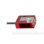 HT25C/2NLeuze劳易测光学传感器背景抑制扫描仪