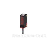 HT5.1/2瑞士Leuze劳易测漫反射光电传感器