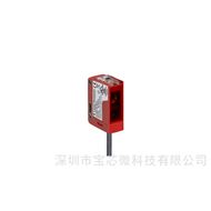 HT25C/6G-5000瑞士Leuze劳易测漫反射光电传感器