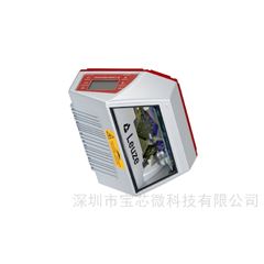 BCL 548i OF 100Leuze劳易测固定式条码阅读器
