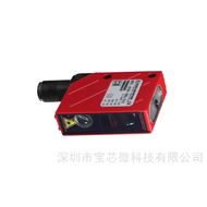 HRTL 8/24-350-S12Leuze劳易测光学传感器背景抑制扫描仪