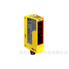 SLE46C-70.K4/4P-M12Leuze劳易测单光束安全光栅