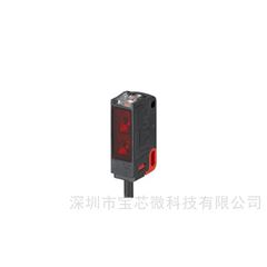 ET23/2瑞士Leuze劳易测 漫反射光电传感器