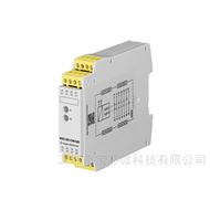 MSI-SR-CM42R-03Leuze劳易测安全继电器
