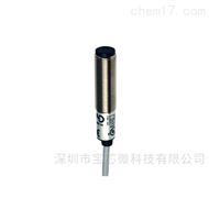 DM2/0N-1AMD墨迪光电传感器DM系列