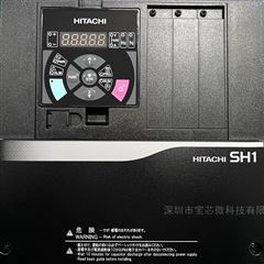SH1-00310-HFCF日立HITACHI变频器