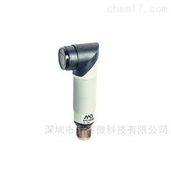SP2/0N-0EMD墨迪光电传感器SS-SP系列