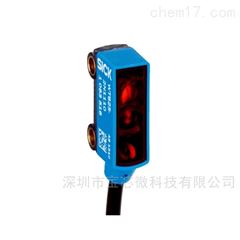 WTV2S-2N1125SICK西克迷你型光电传感器W2系列