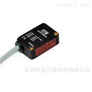 HTM光电传感器H30-BGS-0300N-2M