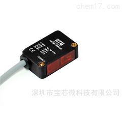 HTM光电传感器H30-BGS-0300N-2M