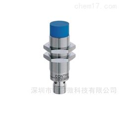 Contrinex堪泰智能传感器IDWN-M18MP-NMS-A0