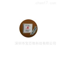 LASER-APD高压模块-dBC-120-3R