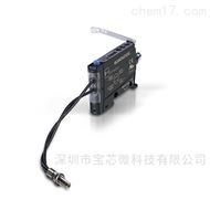 S7-2-E-NMD墨迪光电传感器S7系列