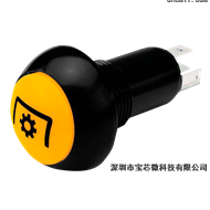 OTTO 奥托 按钮开关 PL5-E1A11A