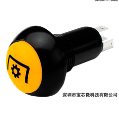 OTTO 奥托 按钮开关 PL5-E1A11A