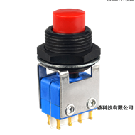 OTTO 奥托 按钮开关  P4-111111  P4系列