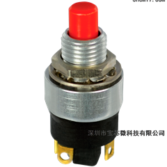 OTTO 奥托 按钮开关  P7-1A1111  P7系列