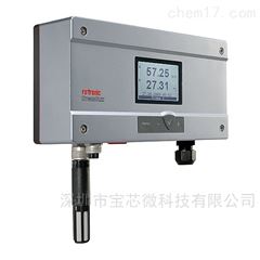 HF-8Rotronic/罗卓尼克湿度开关/传感器