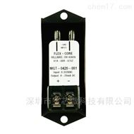 MGT-0420-001Flex-Core电流传感器